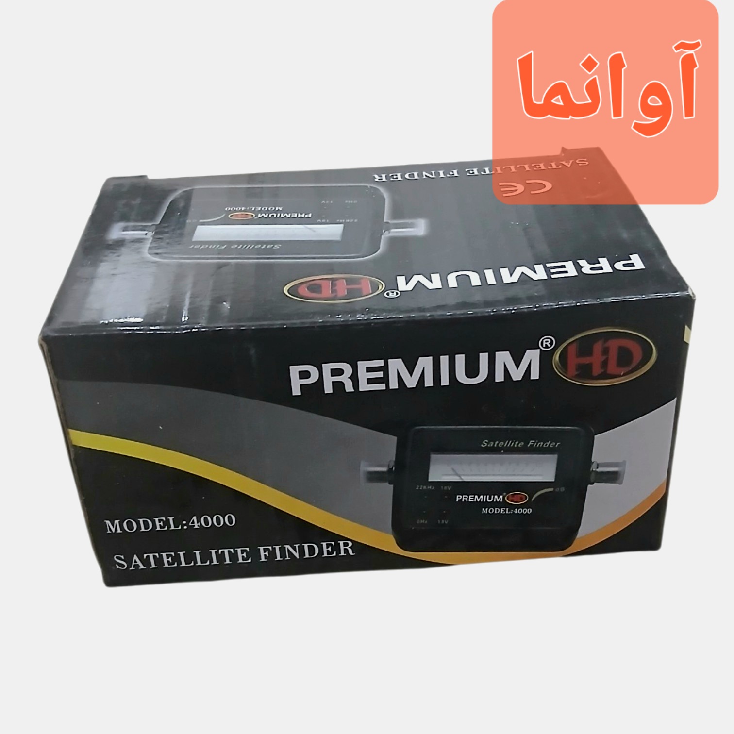 فایندر عقربه ای پرمیوم